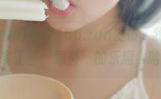 每次166.run发布，我的生活里就多了些‘意外’的乐趣，哈哈！