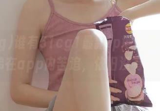 谁有51cg1最新ip地址的线索？小弟在app内苦追，依旧没有音讯！