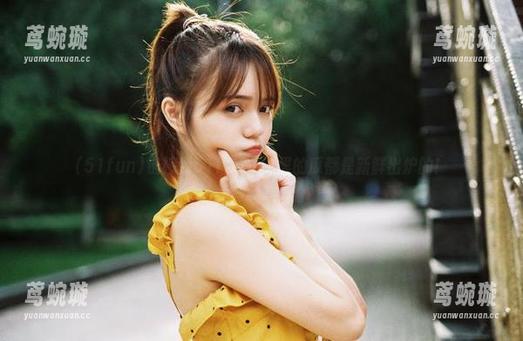 链接到51fun，这里的瓜都是新鲜出炉的！