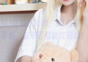 吃瓜太简单，51吃瓜下载一键导航，连笨蛋都能变聪明！
