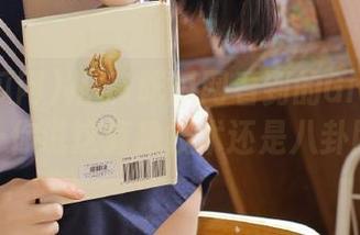 从51吃瓜网看到的GitHub更新……你说这算是技术还是八卦网站？