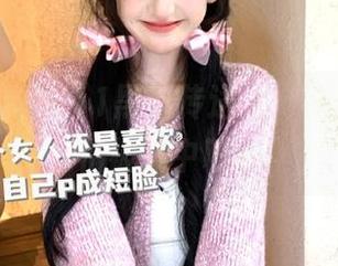 911黑料传送门：不怕真相，只怕被戳中靶心！