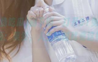 刚下班，打开91免费吃瓜苹果版：果然，人生的甜就是这些瓜！