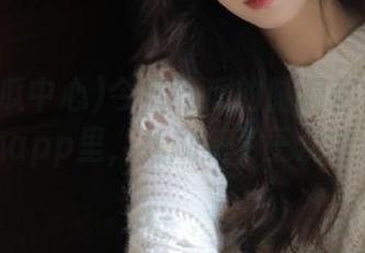 今日吃瓜的脑洞都在91吃瓜中心app里，我刷新了三次才满足！