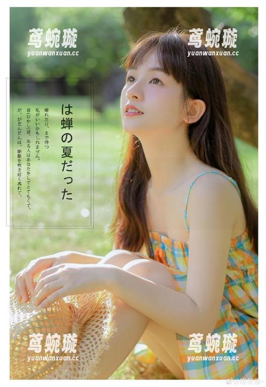 今日吃瓜：91吃瓜中心资源盘点，让你“甜蜜”又“心累”的那些瓜！