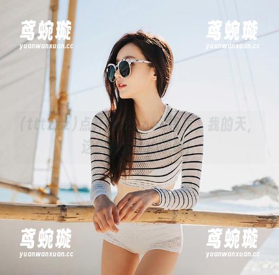 点开tttzzz.su首页，我的天，这黑料太扎心了吧！
