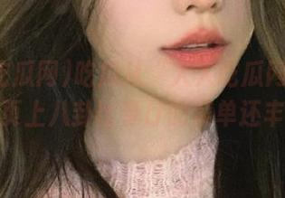 吃瓜从“人人吃瓜网”开始，网页上八卦比餐厅的菜单还丰富！