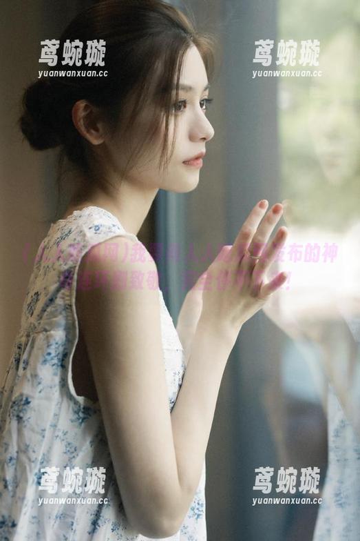 我要向人人吃瓜网发布的神奇连环剧致敬，完全停不下来！