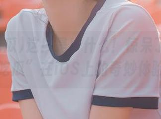 这！是！什么！惊呆了！“免费吃瓜”在iOS上的奇妙体验…