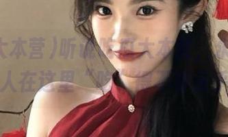 听说吃瓜大本营，永不迷路的人在这里“吃”得不亦乐乎！