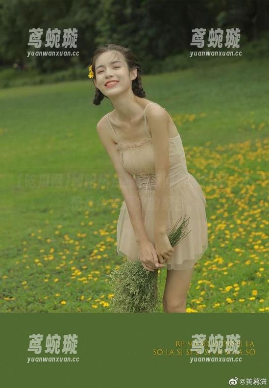 吃瓜网 朝阳热点跟吃瓜网资源搭配,不愧是今夏最火的组合。