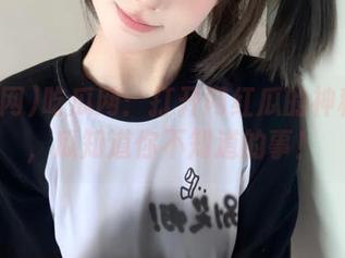 吃瓜网：打开网红瓜的神秘入口，瓜知道你不知道的事！