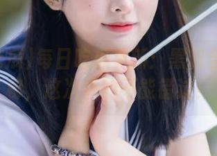 每日吃瓜更新：黑料全景大揭秘，这次真的不能错过！