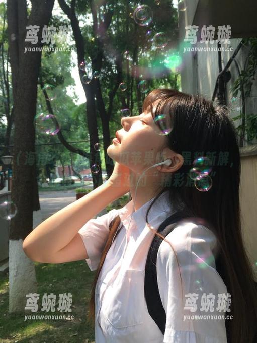 海角吃瓜苹果版：黑料新解，今晚你绝不能错过的“精彩消息”