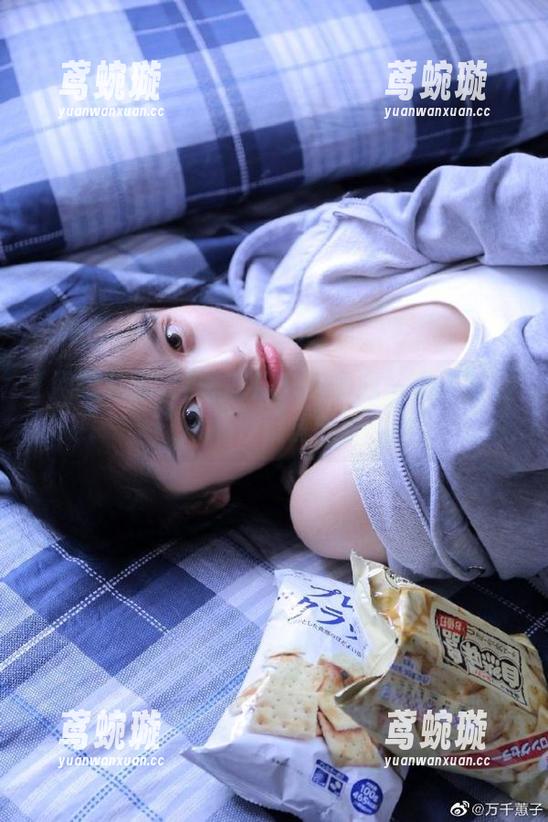 网曝吃瓜：只有我一个人对这瓜心存疑虑吗？