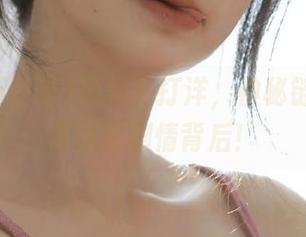 黑料不打洋，神秘链接带你去探秘剧情背后！