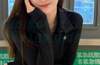 黑料不打烊，谁能想到正能量最新入口是这样打开的！