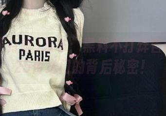 发布：黑料不打烊告诉你2025传送门的背后秘密！