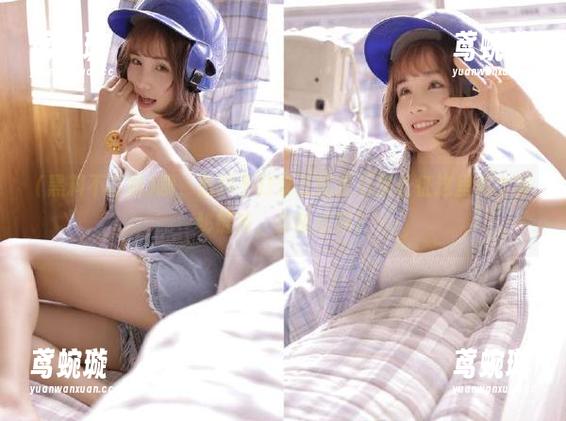 咦，黑料不打烊正能量万里长征这里有个神秘链接，你敢点吗？