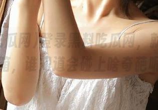登录黑料吃瓜网，就像打开宝箱，谁知道会碰上啥奇葩呢！
