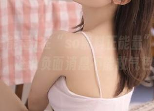 在“so黑料正能量”分享见闻，谁说负面消息不能救气色？