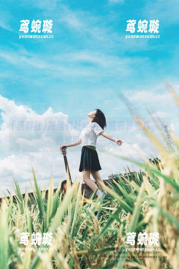 把黑料社官网当成资源宝库，你绝对可以逛一天！