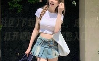 下载黑料社区，成为圈内人，打开趣味盎然的秘密入口！