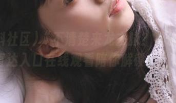 “不清楚来龙去脉？黑料社区直达入口在线观看陪你解锁！”。