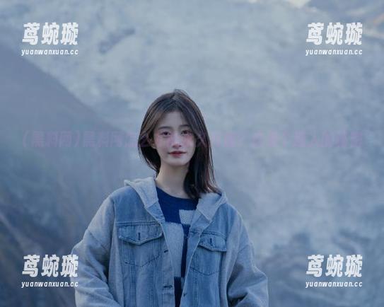 黑料网怎么才能永久开放？这是个迷人的秘密！