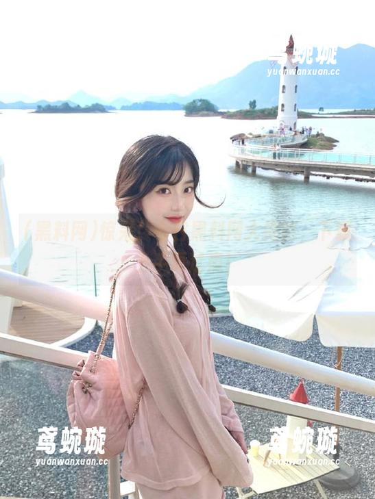 惊呆！今日黑料网大揭秘，下载上手更过瘾！