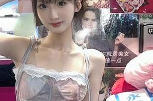 黑料网不打烊：ios九大奇葩榜单出炉，网友们的神奇选择是？