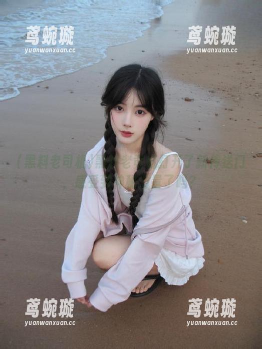 黑料老司机打开了新传送门，感受到神秘力量了吗？