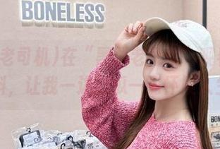 在“黑料老司机”观看到的黑料，让我一边吃瓜一边怀疑人生…