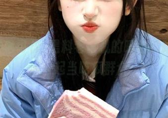 黑料老司机的暖心线路，陪你一起当吃瓜群众。